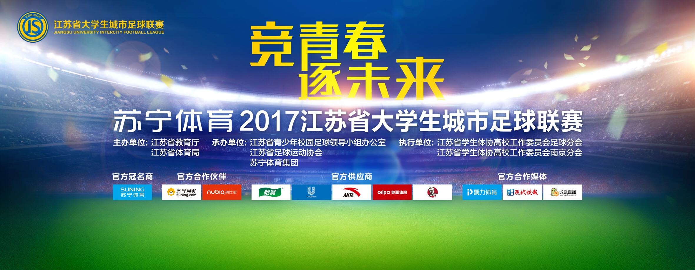 这是布罗亚成为阿尔巴尼亚队领军人物的大好机会，他们刚刚获得2024年欧洲杯参赛资格，明年夏天我们会经常在德国看到他的形象。